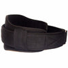 Ceinture de Musculation